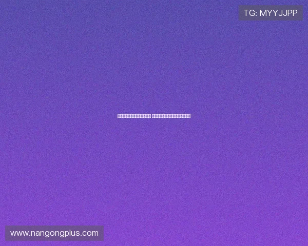 全方位足球数据统计分析平台 助您掌握全球赛事动态与球员表现