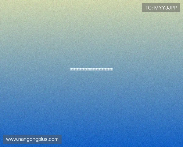 网球巨星纳达尔宣布退役原因 揭开职业生涯最后一战的心路历程