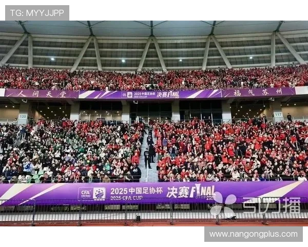 北京足球联赛新赛季全面开赛 各队争夺冠军激烈对决