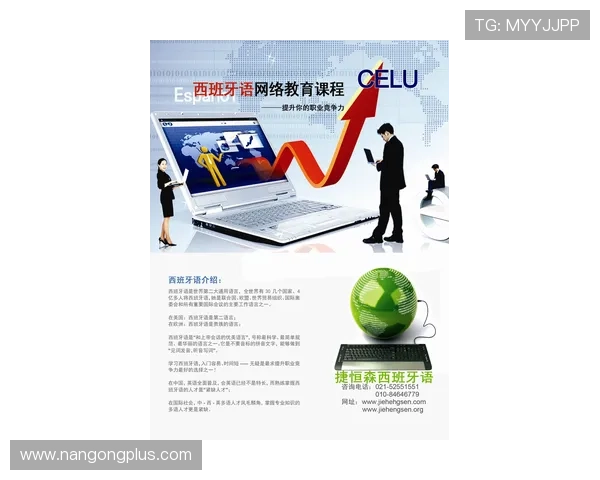 西班牙近期重大动态解析及社会影响全面报道 西班牙近期重大动态解析及社会影响全面报道
