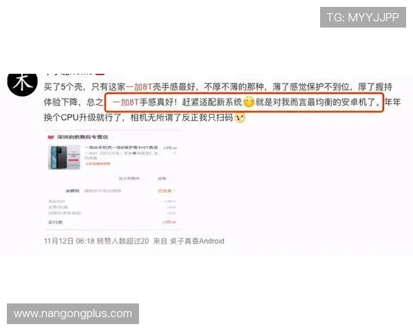重庆超级联赛最新赛果出炉 各队表现引发热议 重庆超级联赛最新赛果出炉 各队表现引发热议