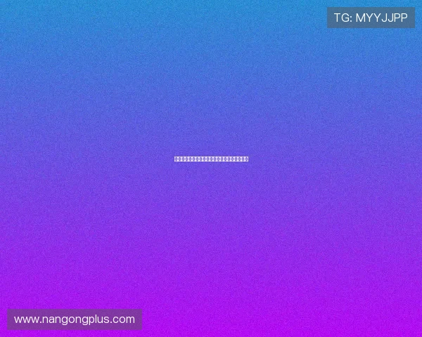 佩德里伤病反复对巴塞罗那中场控制力影响分析 佩德里伤病反复对巴塞罗那中场控制力影响分析